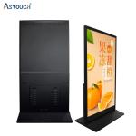 50HZ / 60HZ Display Digital Signage Wifi Floor Stand Lcd Advertising 65 Inch
