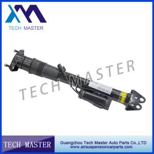 Wholesale Rear Air Suspension Strut For Mercedes W164 X164 Air Shock Absorber 1643202031 from china suppliers