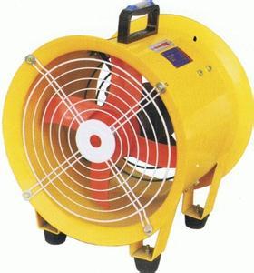 Wholesale Jet Tunnel Ventilation Fan for spuermaket from china suppliers