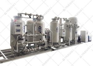 Wholesale High Purity 99.99% PSA Nitrogen Generator with nitrogen booster for laser cutting machine from china suppliers