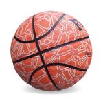 Basketball Official Size 7 Light Up Streetball Fluorescent Bright Basketball