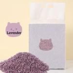 Dust Free Lavender Cat Litter 100% Natural Formula High Absorbency Strong