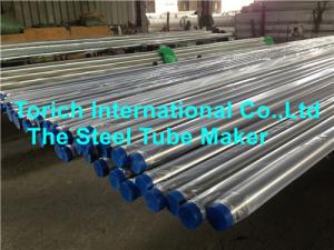 Wholesale Stainless heat exchanger tubing Supplier with Nickel Steel as per ASTM B161 from china suppliers