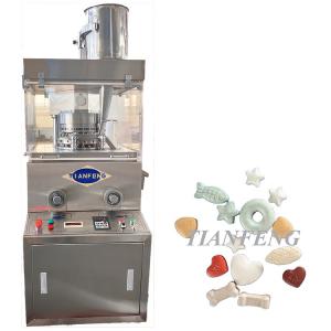 Wholesale GMP Standard Dust Proof Stainless Steel Medicine Pill Making Equipment ZPW15D ZPW17D ZPW19D from china suppliers