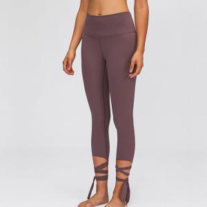 Wholesale Pro Skin Nylon Women's High Waist Yoga Pants Capri Tummy Control Workout Apparel from china suppliers