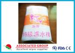 Environmentally Friendly Spunlace Nonwoven Fabric Biochemical Fibre Filter Use