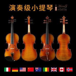 Wholesale Violin Student Beginner good Quality Violin Outifts High Glossy Antique china sell violin musical instrument from china suppliers