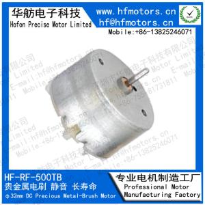 Wholesale RF-500TB 3V 5V 6V 12V 32mm Brushed DC Electric Motor from china suppliers