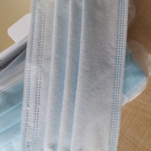 Wholesale Non Woven 95% Fliter Antiflu Disposable Earloop Face Mask from china suppliers