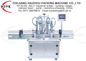 Wholesale Safety Automatic Filling Machine , Honey Filling Equipment 1 Year Warranty from china suppliers
