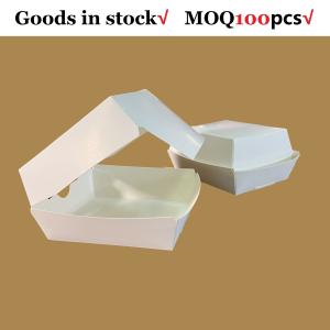 Wholesale Goods in Stock Wholesale Foldable Cheap Customized Logo Food Takeaway Hamburger Full Printing Packing Box Packaging Food from china suppliers