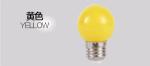 G45 bulb, belt light, party lights, lamps, B22/E27 bulb, white, warm white LED
