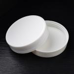 White Screw Lock 75/410 Plastic Jar Lid For PE Bottle