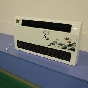 Wholesale Heating And Cooling Water Vertical Air Conditioning Unit from china suppliers