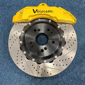 Wholesale Yellow 18Z Car Big Piston Brake Calipers Kits Enhance Brake System Performance from china suppliers