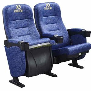 Wholesale Blue Frabic ABS Theatre Seating Chairs Home Furniture Plastic Shell Anti - Fading from china suppliers