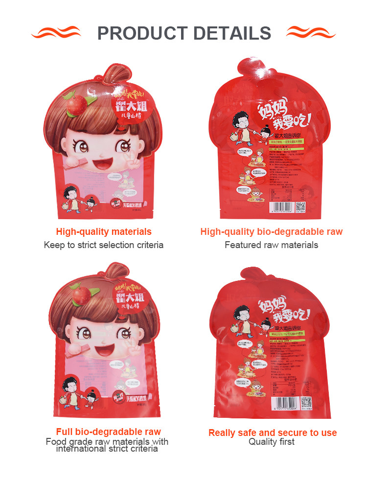 Sealed Paper Plastic Composite Bag Special Shaped Recyclable Food Grade