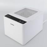 New design Portable 7L Fruit and Vegetable Washing Machine Fruit Vegetable