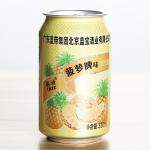 330ml Recyclable Aluminum Cans 11oz Normal Inside Coating