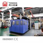 55 Gallon Large Blow Molding Machine Plastic Blue HDPE Drum Making Machine