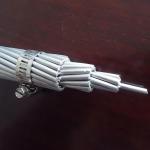 All aluminum stranded conductor cowslip aac bare strand conductor