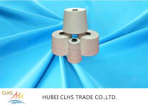 Wholesale Virgin Raw White Hank Of Yarn , Bright 100 Polyester Spun Yarn For Textile from china suppliers