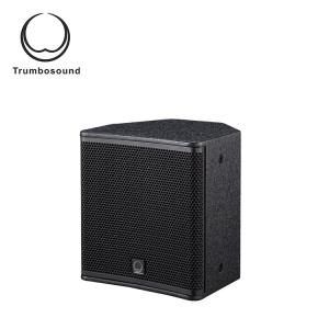 Wholesale 8 inch coaxial loudspeaker single 8 inch speaker meeting room loudspeakers CT80 from china suppliers