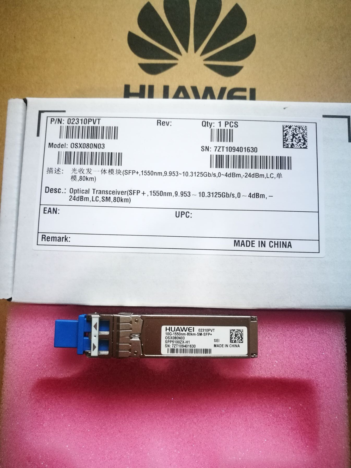 Original SFP Huawei SFP+ 10G-1550NM-80KM-SM 02310PVU OSX080N04