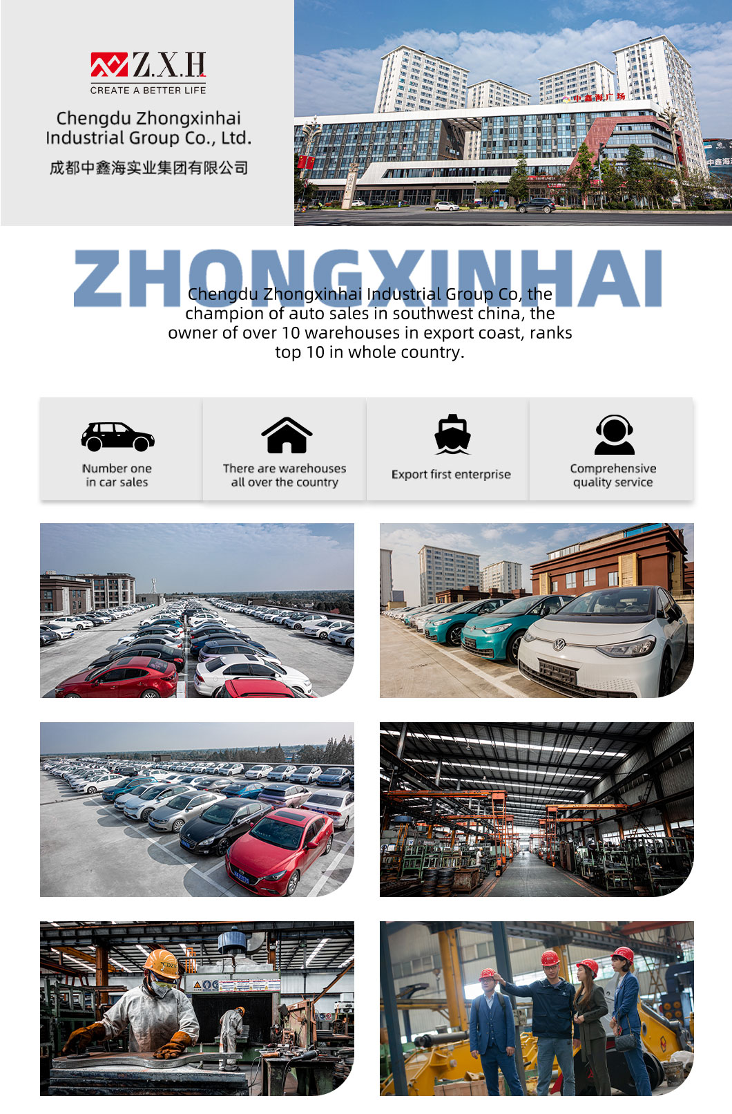 200kW EV Cars