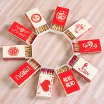Set Packaging Box Matches Custom Name Logo Printing Hotel Matches Wooden White