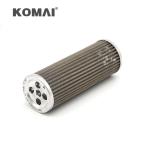 KOMAI Fuel Filter 9M-2342 SN55423 SK3505/2 33820 for Truck Engine Excavator