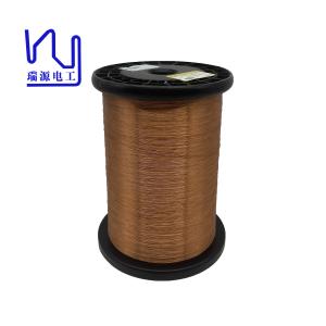 Wholesale Solderable 0.2mm Self Bonding Enameled Copper Magnet Wire For Winding from china suppliers