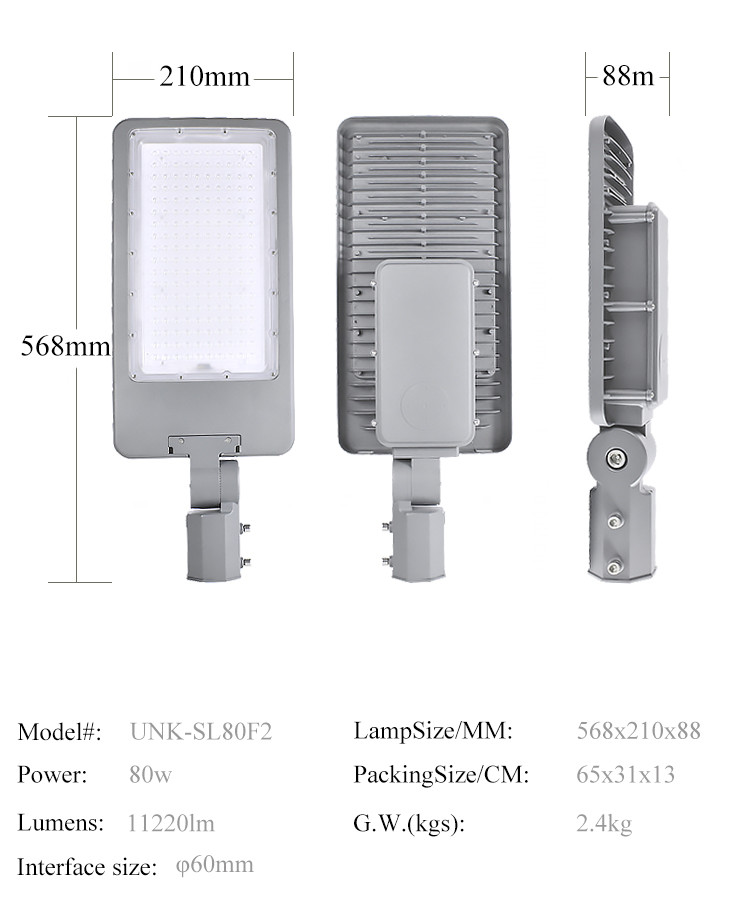 7800lm Outdoor Integrated LED Street Light Adjustable Angle IK09 Grade