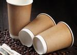 12oz Super Insulated Coffee Paper Drinking Cups Coffee to go Cups