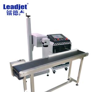 Wholesale 1-3000KHz 15W UV Laser Printing Machine For Online Production Lines from china suppliers