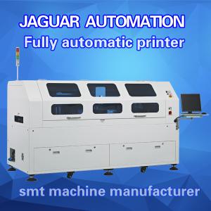 Wholesale 15s 2.5KW 0.07m3 / Min Solder Paste Inspection Machine from china suppliers