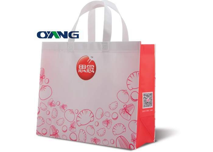 Eco Bag High Effective Non Woven Box Bag Making Machine High Speed