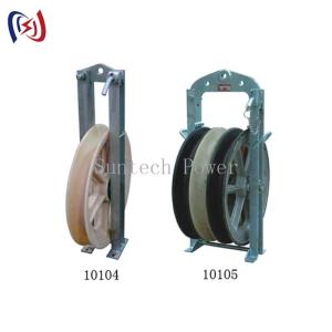 Wholesale 93KG 508 Series Large Diameter Rope Pulley Conductor ACSR400 Rope Blocks from china suppliers