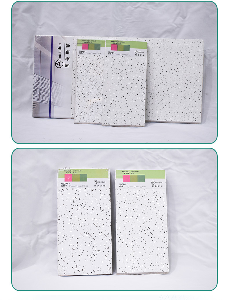 Custom Mineral Wool Ceiling Satisfied With Mineral Cotton Plate Ceiling