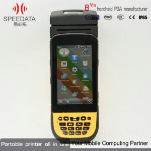 Barcode Label Android Wifi Printer With 4500mah High Capacity Battery
