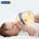 Baby Wide Mouth Milk Bottle Silicone 300ml Breast Shaped Feeding Bottle Medium