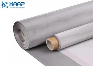Wholesale Powder Coated Stainless Woven Wire Mesh Cloth Acid Alkali Resistant Direct Filtration from china suppliers
