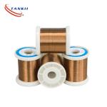Tankii Resistance Alloy Manganin Strip/ Wire (6j13/6j12) 0.15mm 0.35mm 0.8mm For
