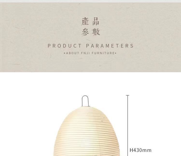 Japanese Design Akari Noguchi Yong Table Lamp Paper Standing Lamp (WH-MTB-252)