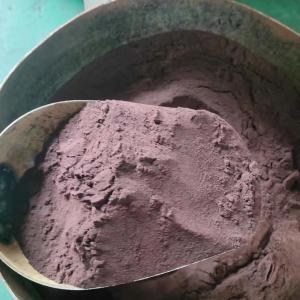 Wholesale Spray Dried Animal Hemoglobin Powder Duck Spray Dried Plasma Protein from china suppliers