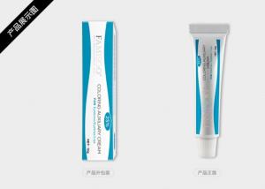 Wholesale 10g / Peice Hose Packaging Permanent Makeup Anesthetic Coloring Auxiliary Cream from china suppliers