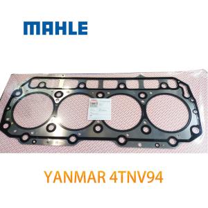 Wholesale YANMAR 4TNV94 Diesel Engine Cylinder Head Gasket 129906-01340 from china suppliers