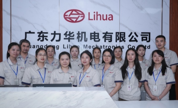 Lihua Motor/HCS Motors Sales Team 