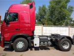 300L Tank Howo A7 Tractor Truck 4×2 Camion Euro 2 Diesel Fuel Type