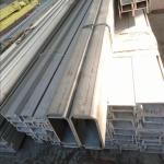 Stainless Steel Bent Channel SS Channel Grade 304 316L / 310S / 2205
